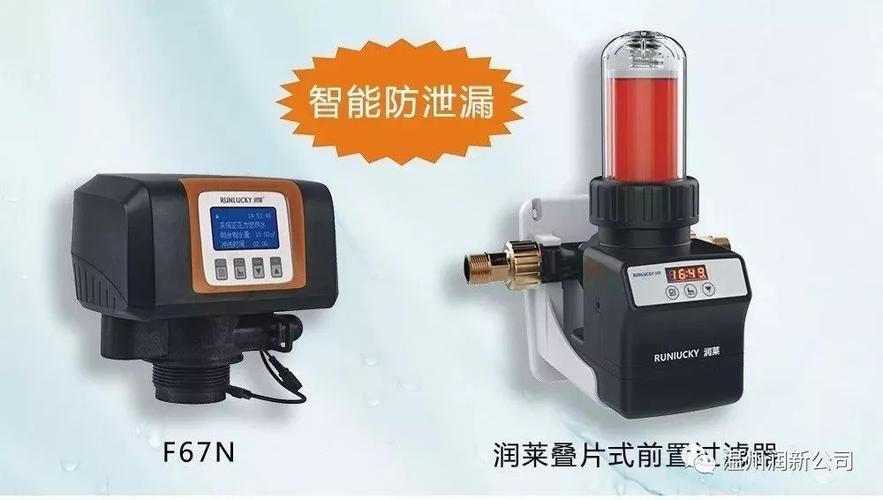 坚持创新,以智能化产品为研发方向